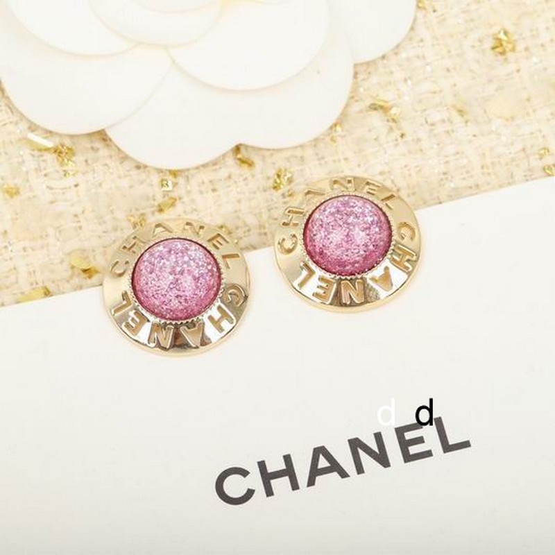 Chanel Earrings 205